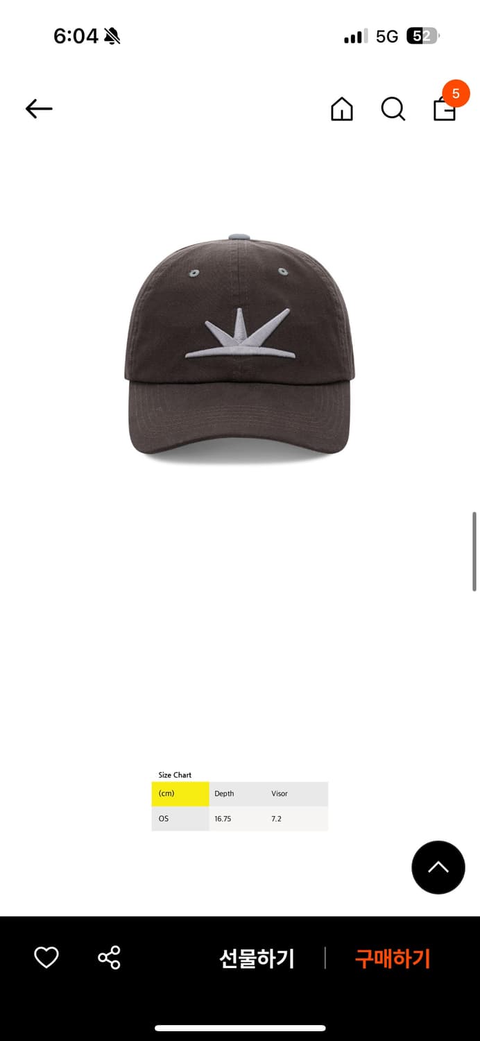 썬러브 Daybreak Cap Brown 모자 상품이미지4