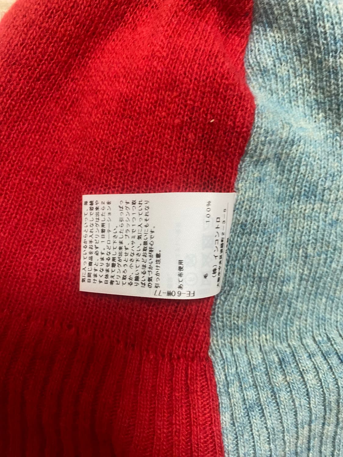 비비안웨스트우드 모자 판매합니다 상품이미지5