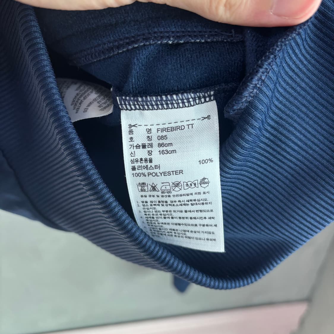 아디다스 파이어버드 백로고 져지 트랙탑 네이비 소라 상품이미지3