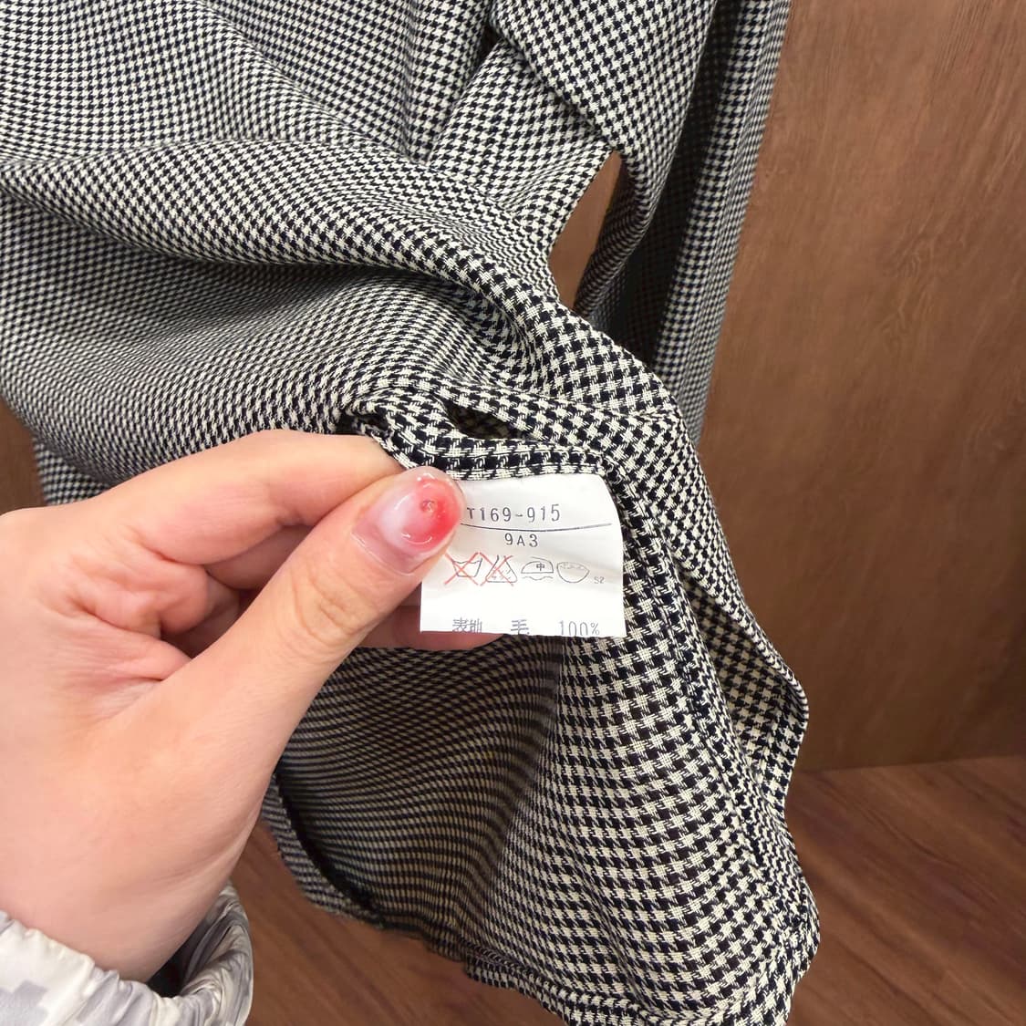 입생로랑 가디건 빅카라 하운드 투스 패턴 디테일 레귤러핏 블랙 화이트 상품이미지7