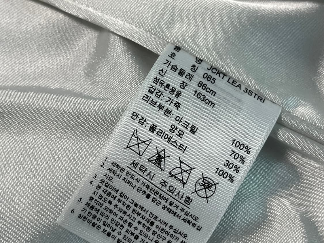 아디다스 빈티지 레더 트랙탑 85 상품이미지9