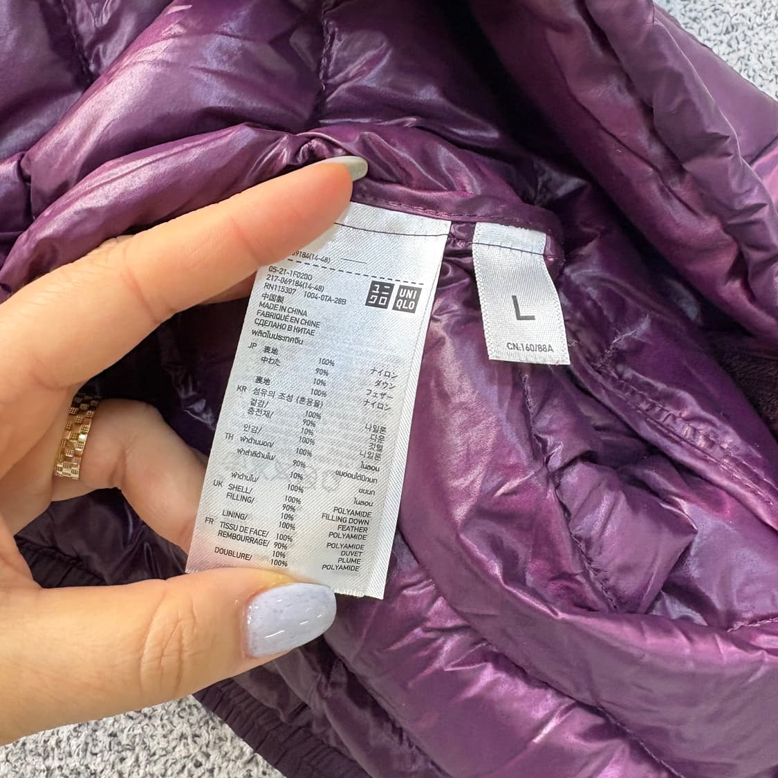 L 유니클로 경량 패딩 점퍼 자켓 0311J 상품이미지4