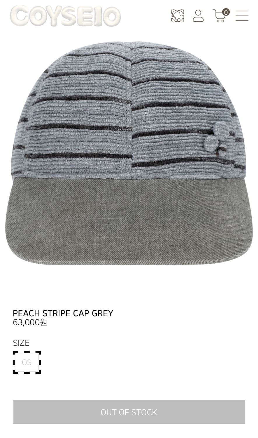 PEACH STRIPE CAP GREY (새상품) 상품이미지1