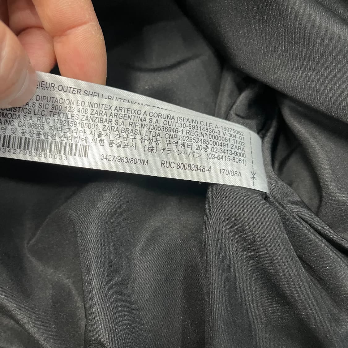 자라 우먼 크롭패딩 상품이미지4