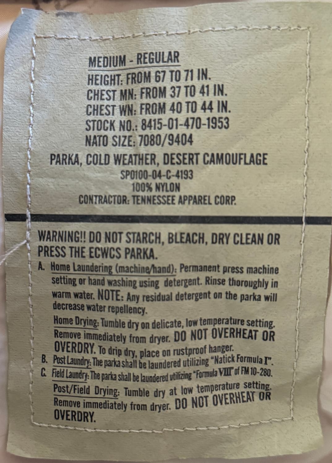 US ARMY ECWCS JACKET M/R 상품이미지3