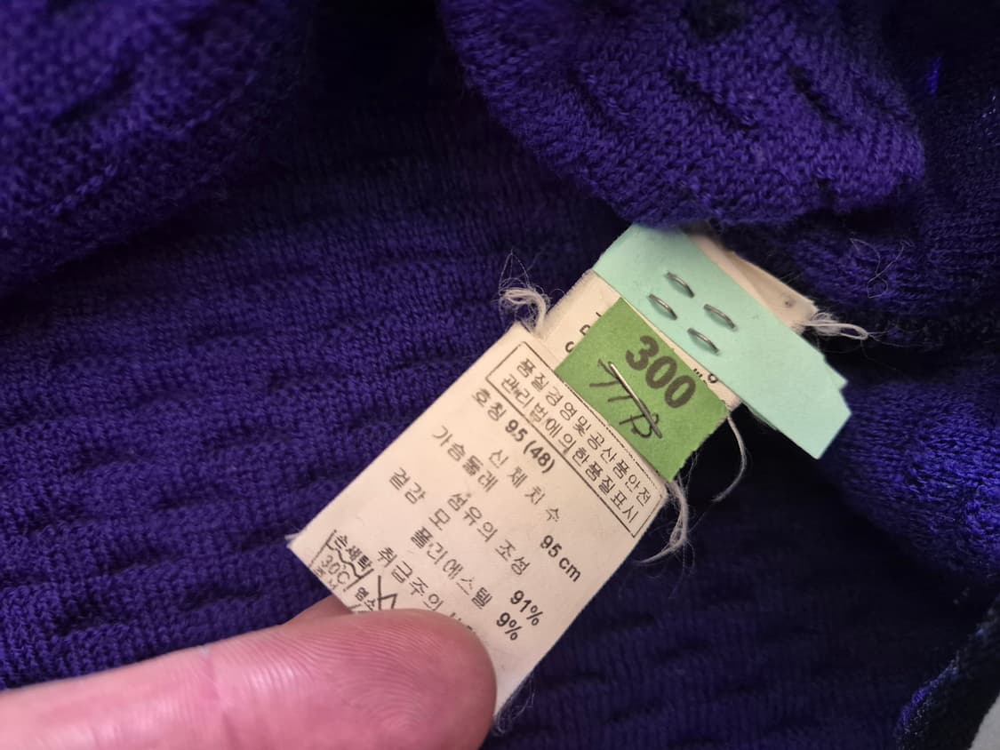 엠포리오 아르마니 터틀넥 니트 상품이미지7