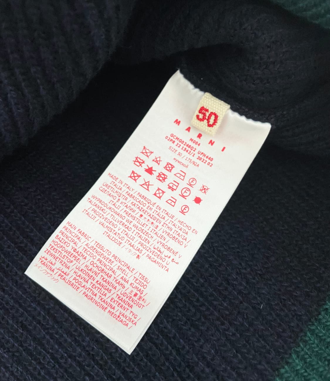 마르니 브로큰 피셔맨 스웨터 상품이미지5