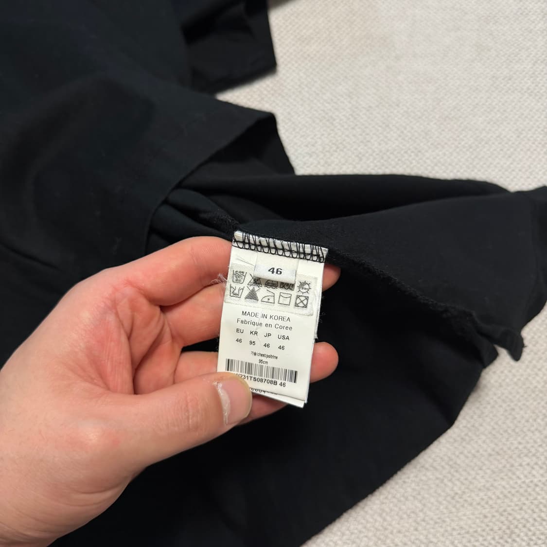 우영미 그라데이션 로고 코튼 반팔 티셔츠 상품이미지5