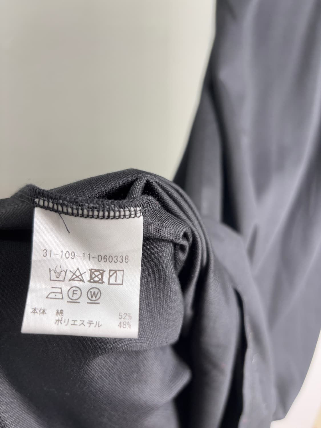 ESTNATION Black long dress 상품이미지7