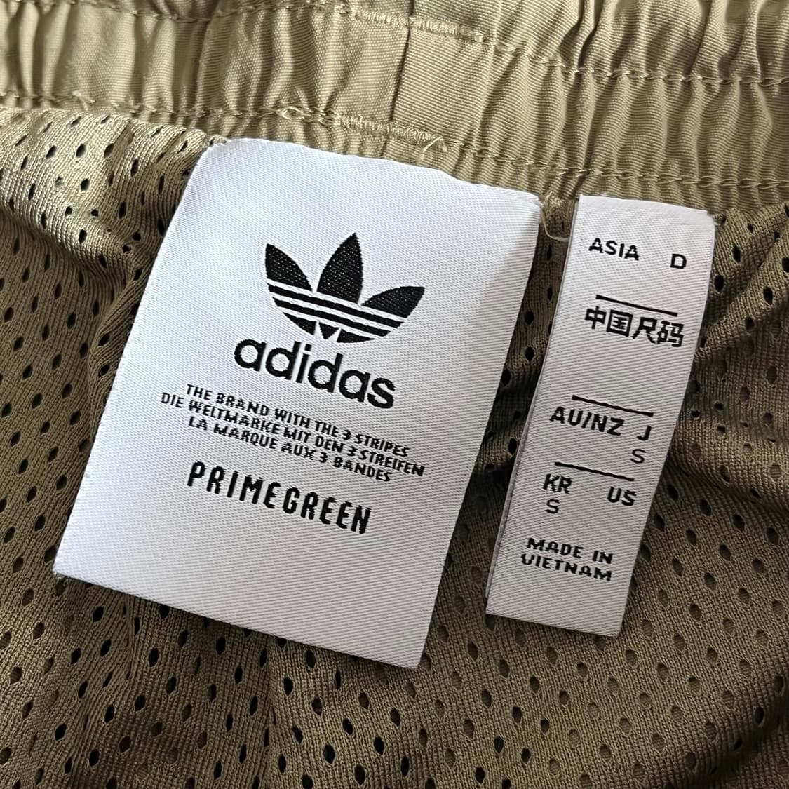 아디다스 신형 파이어버드 우븐 트랙팬츠 상품이미지4