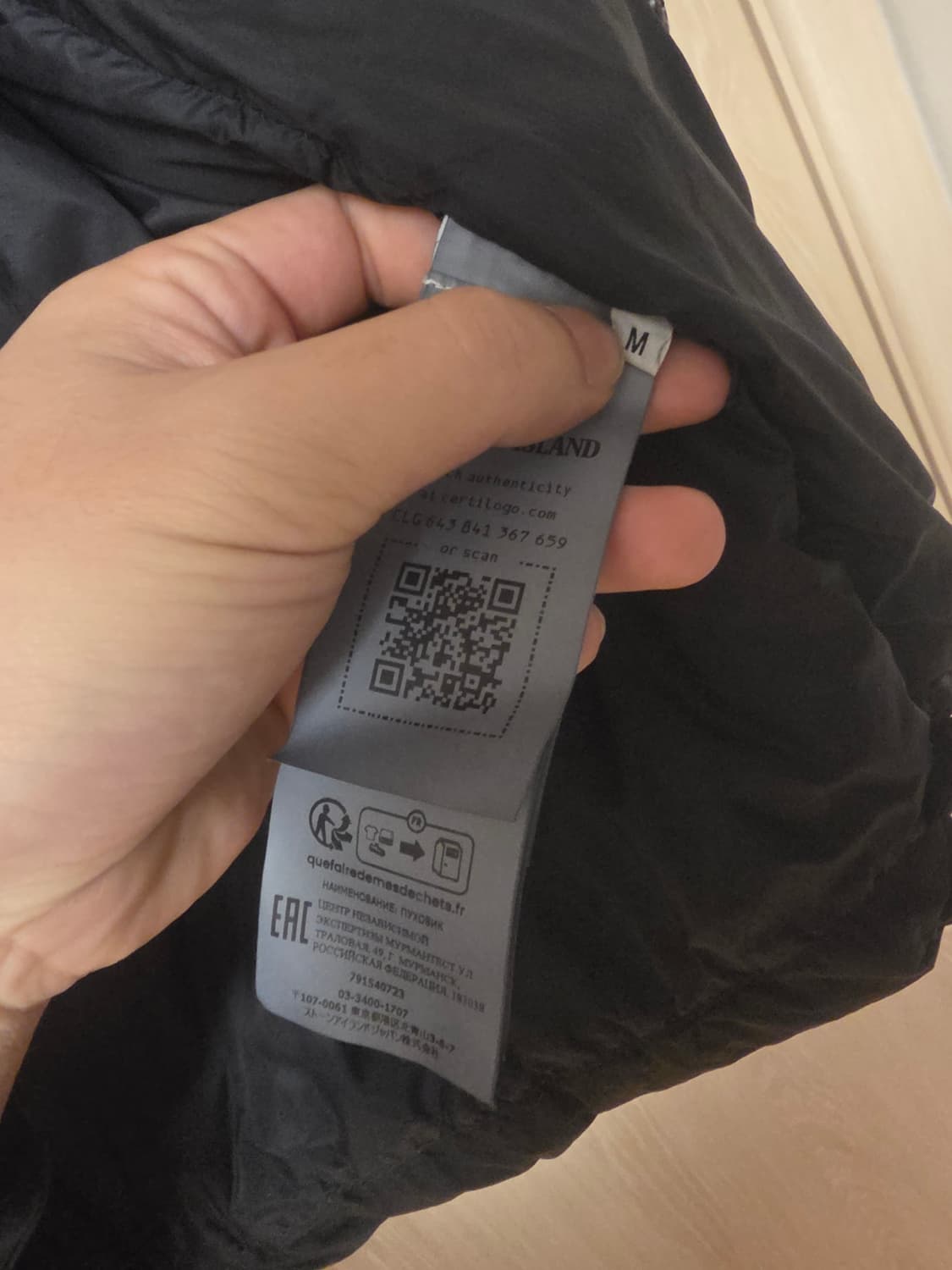 [21FW / L ] 스톤아일랜드 가먼트다잉 크링클랩스 다운 후드 패딩 상품이미지8