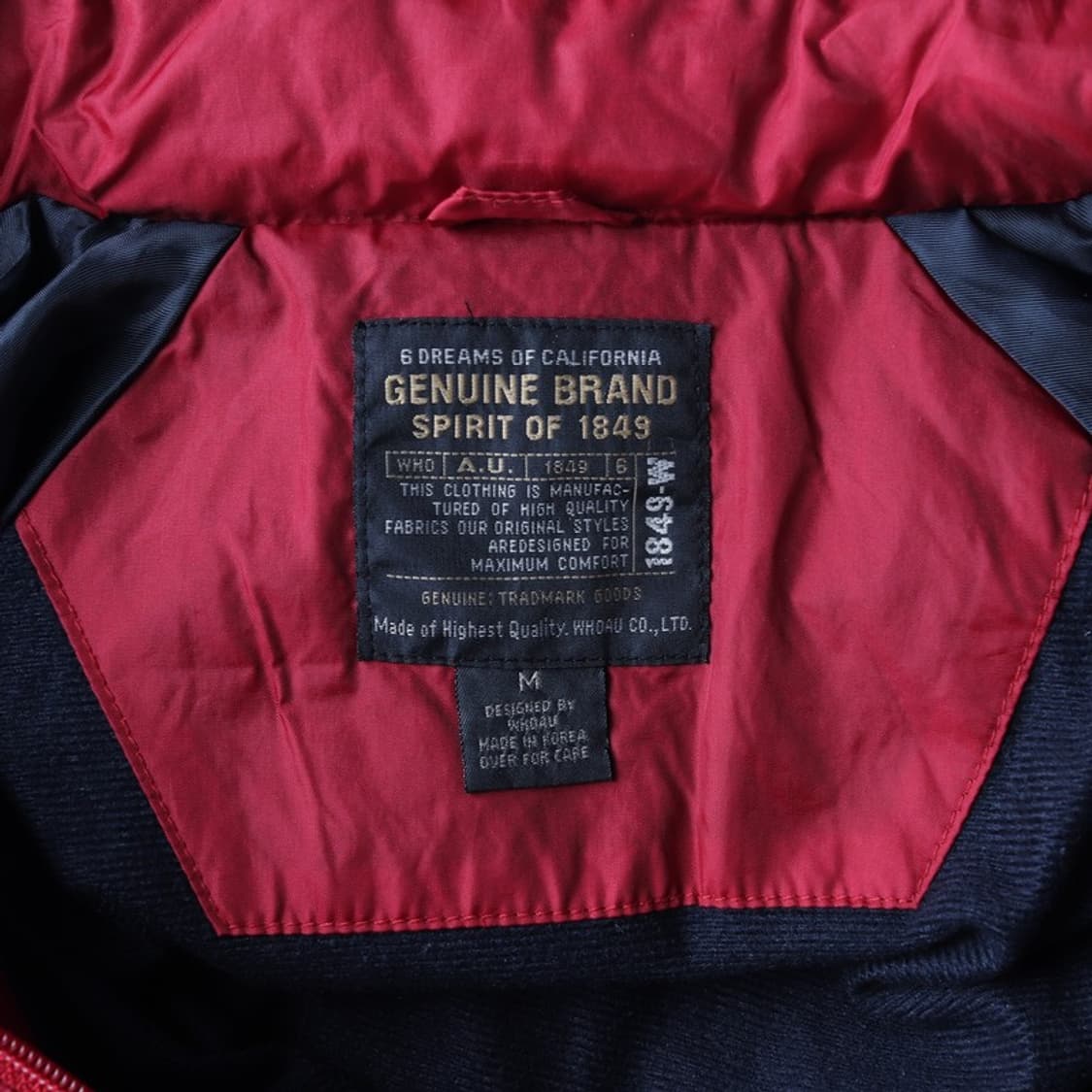 후아유 빈티지 나일론 자켓 M 상품이미지6