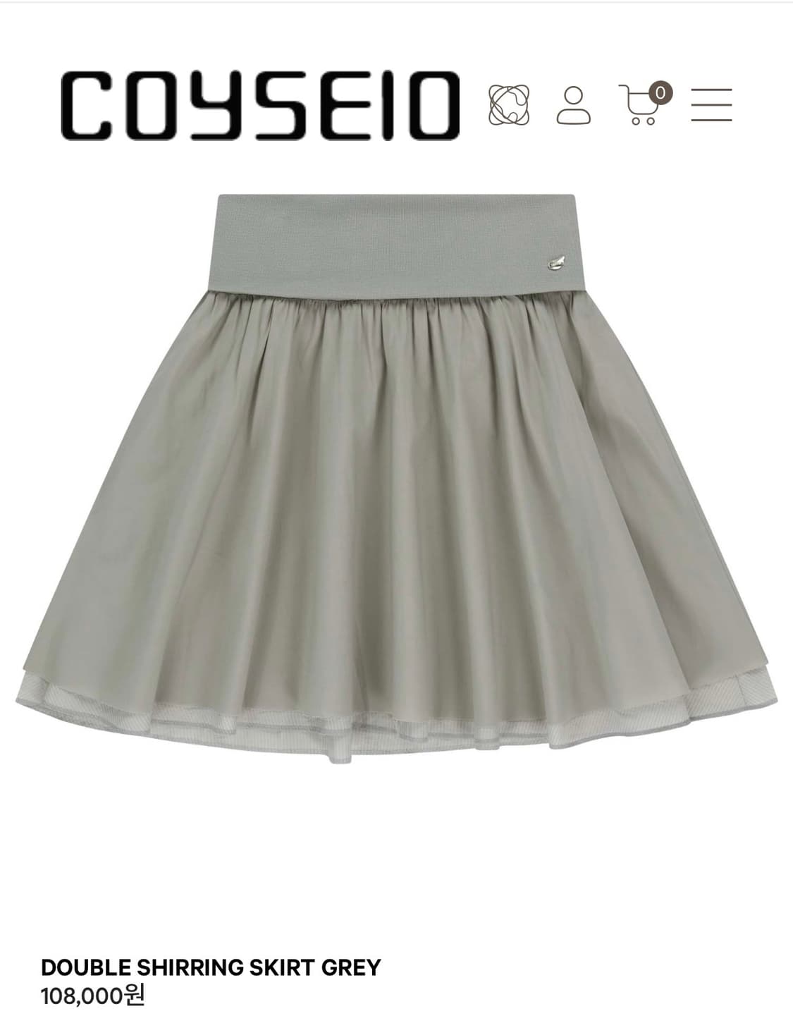 코이세이오 더블 셔링 스커트 그레이 상품이미지1
