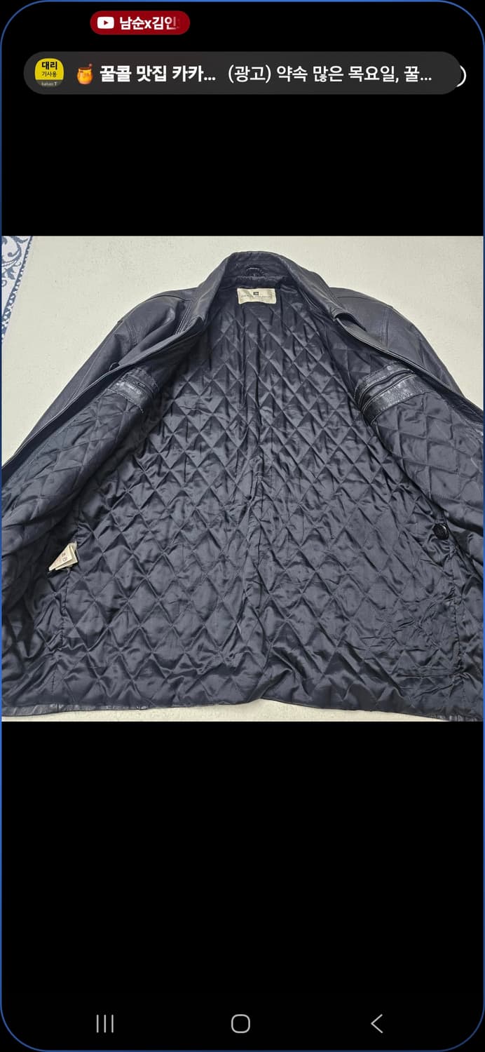 피에르 발망 가죽하프코트  상품이미지6