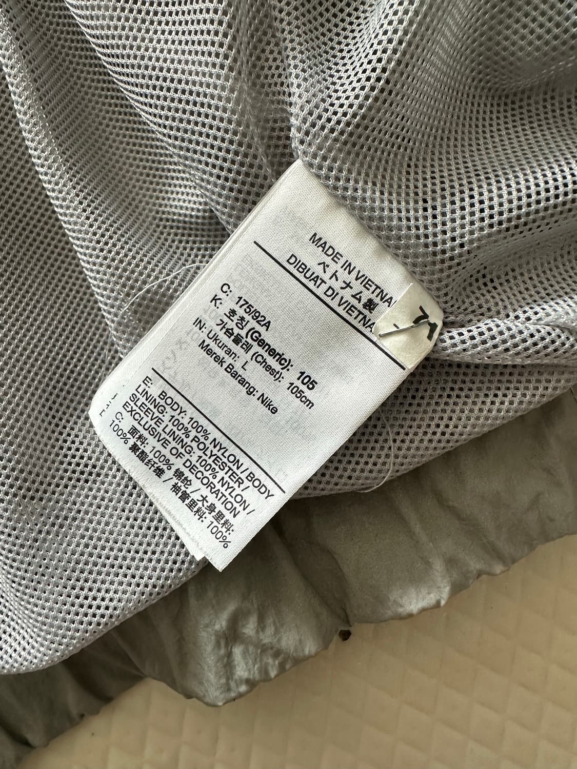 나이키 바람막이 L 상품이미지4