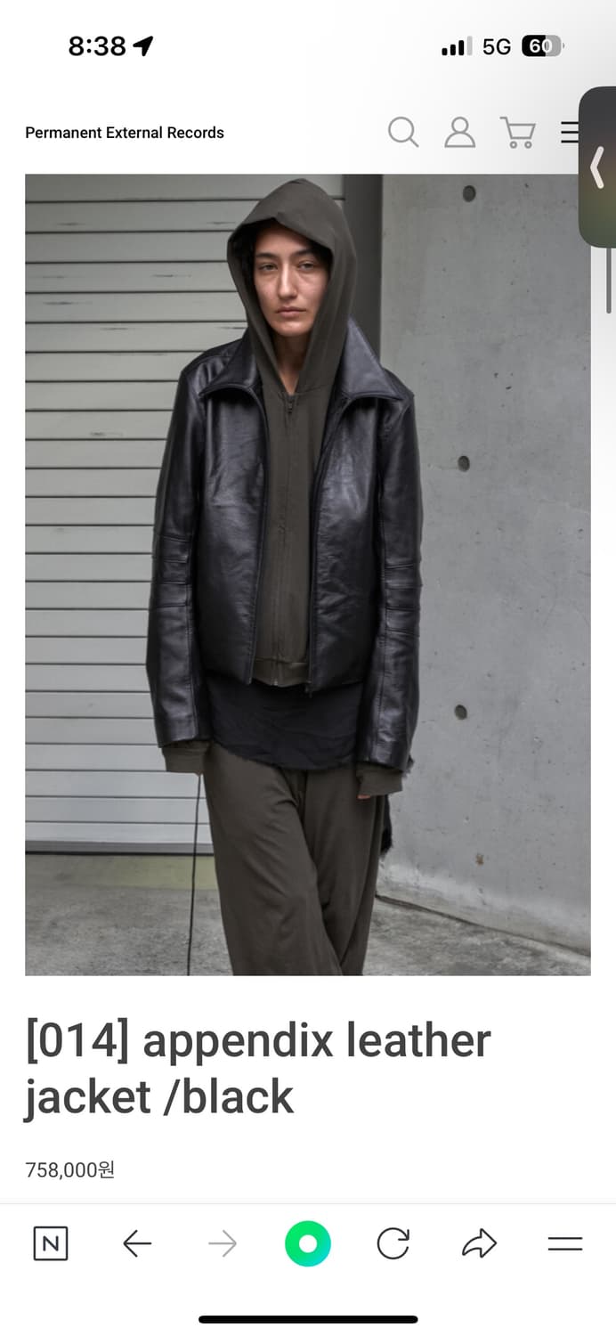 머듈 014 appendix 레더자켓 블랙 2size 상품이미지1