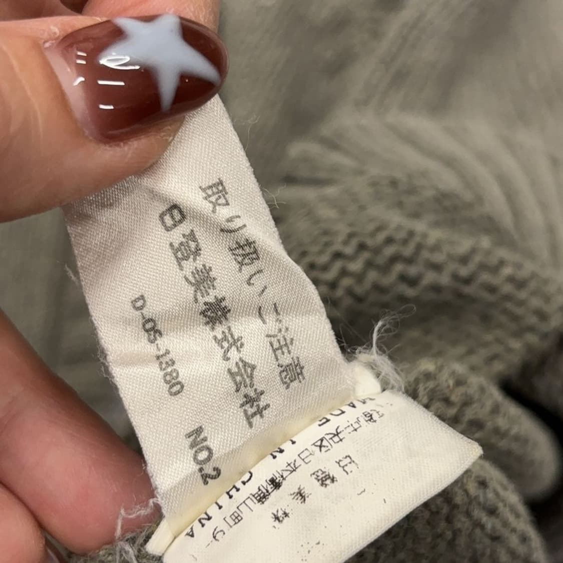 챕스 랄프로렌 90s 빈티지 니트 조끼 베스트 L P00034 상품이미지4