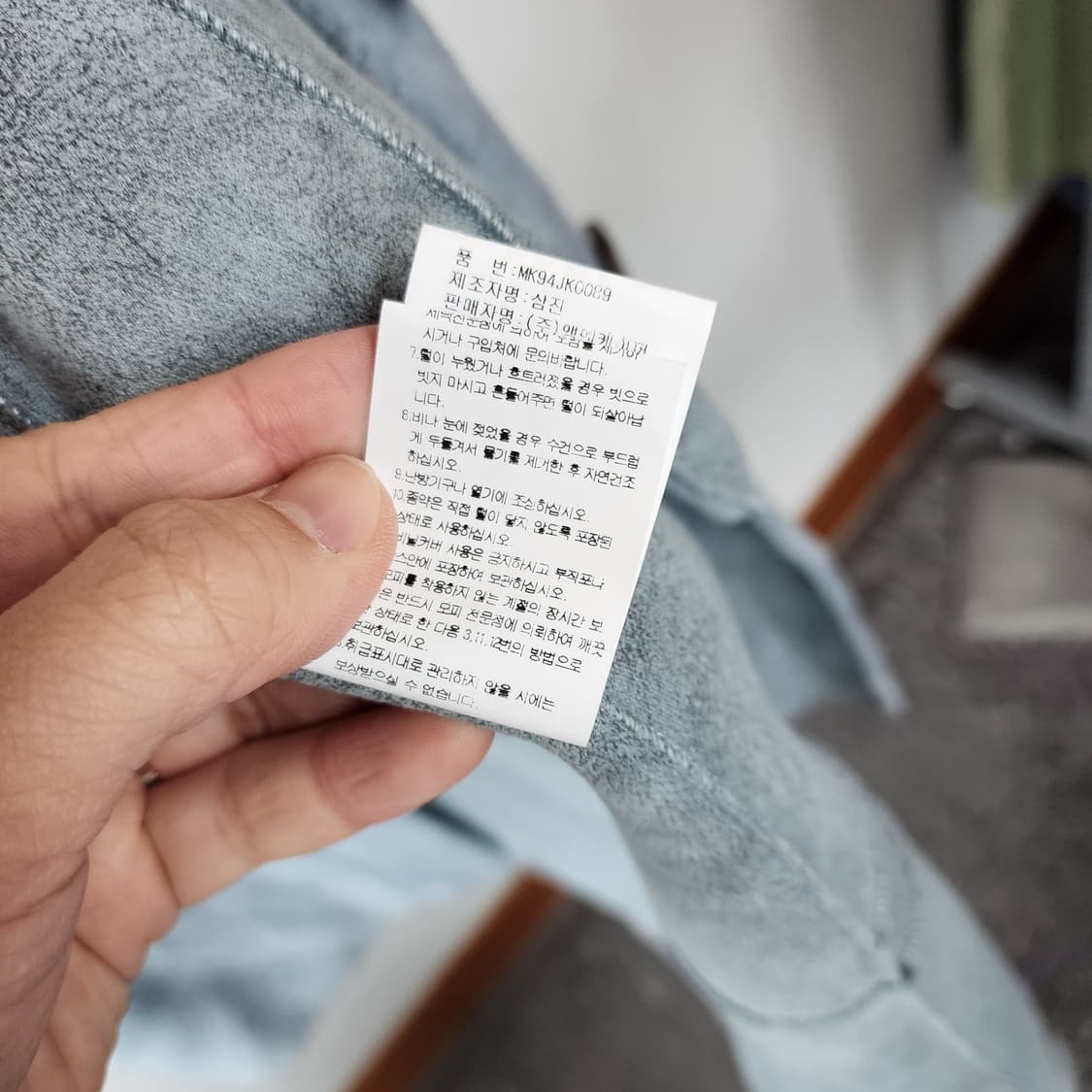 칼 라거펠트 퍼 칼라 롱 코트 블루 상품이미지9