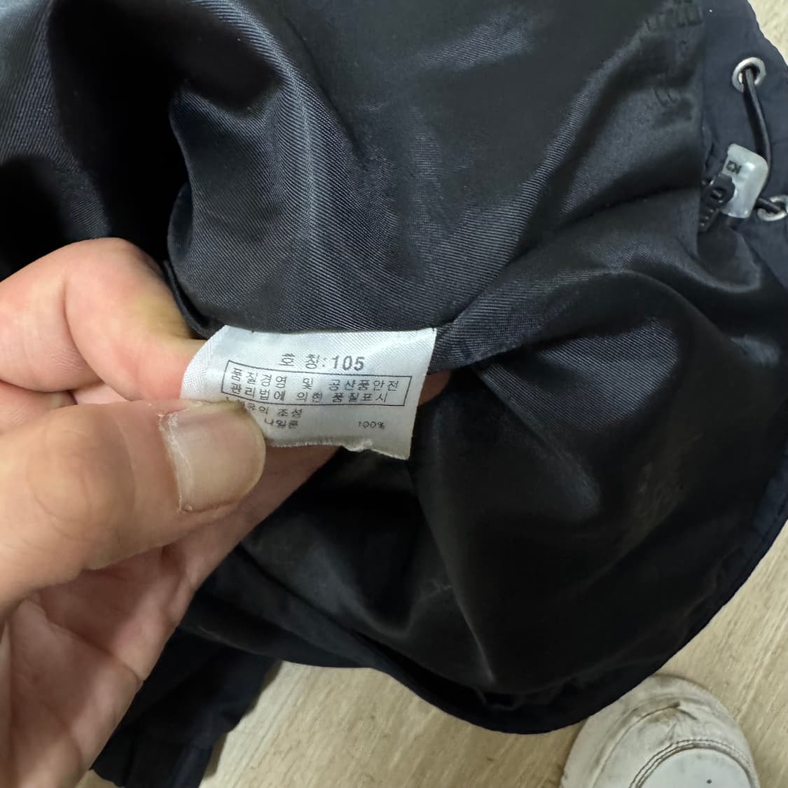 K2 아웃도어 바람막이 자켓 XL/105 상품이미지7