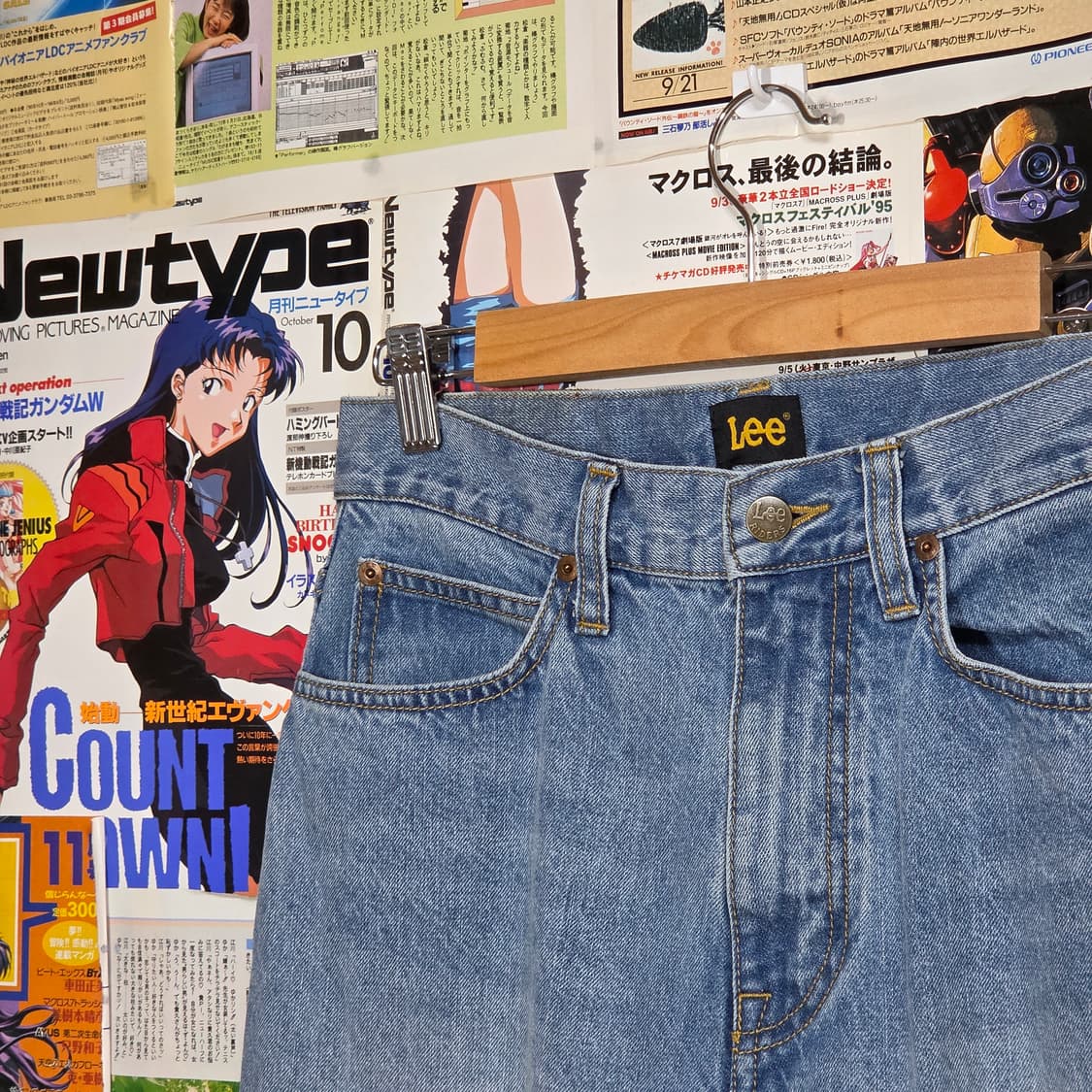 리 연청 데님 팬츠 상품이미지5