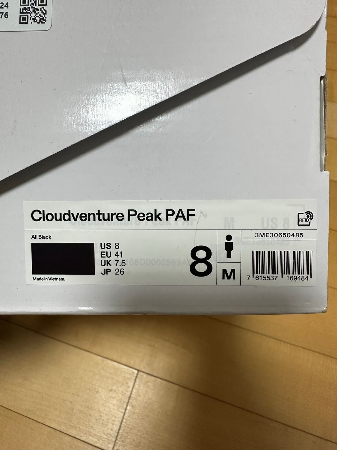 온 러닝X포스트 아카이브 팩션 클라우벤처 피크 올 블랙 260 상품이미지5