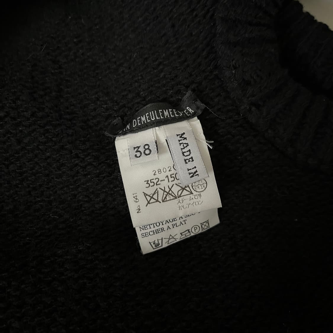 transform wool sweater/tunic 상품이미지9