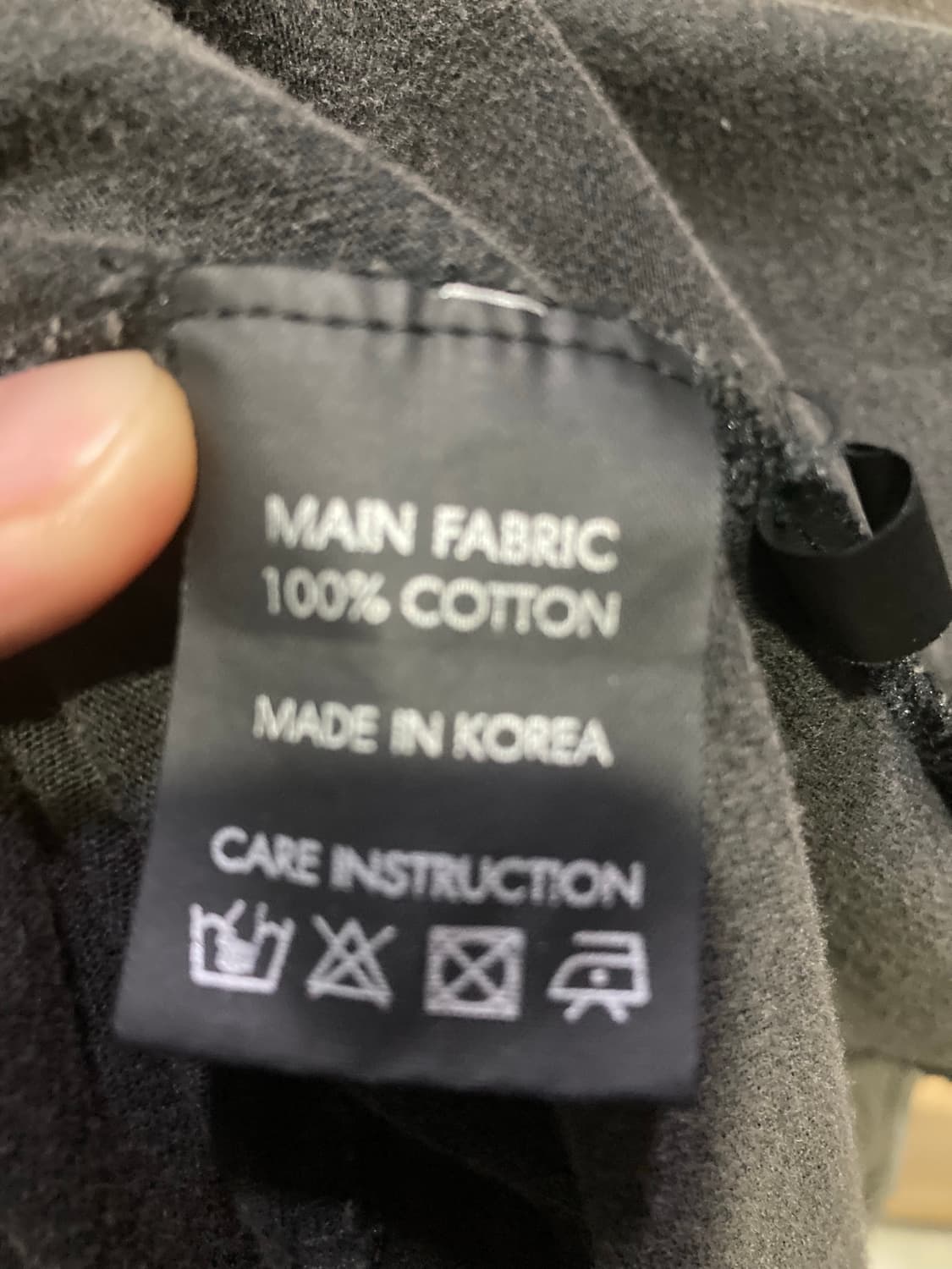 피스마이너스원 빈티지 반팔 티셔츠 차콜 그레이 상품이미지5