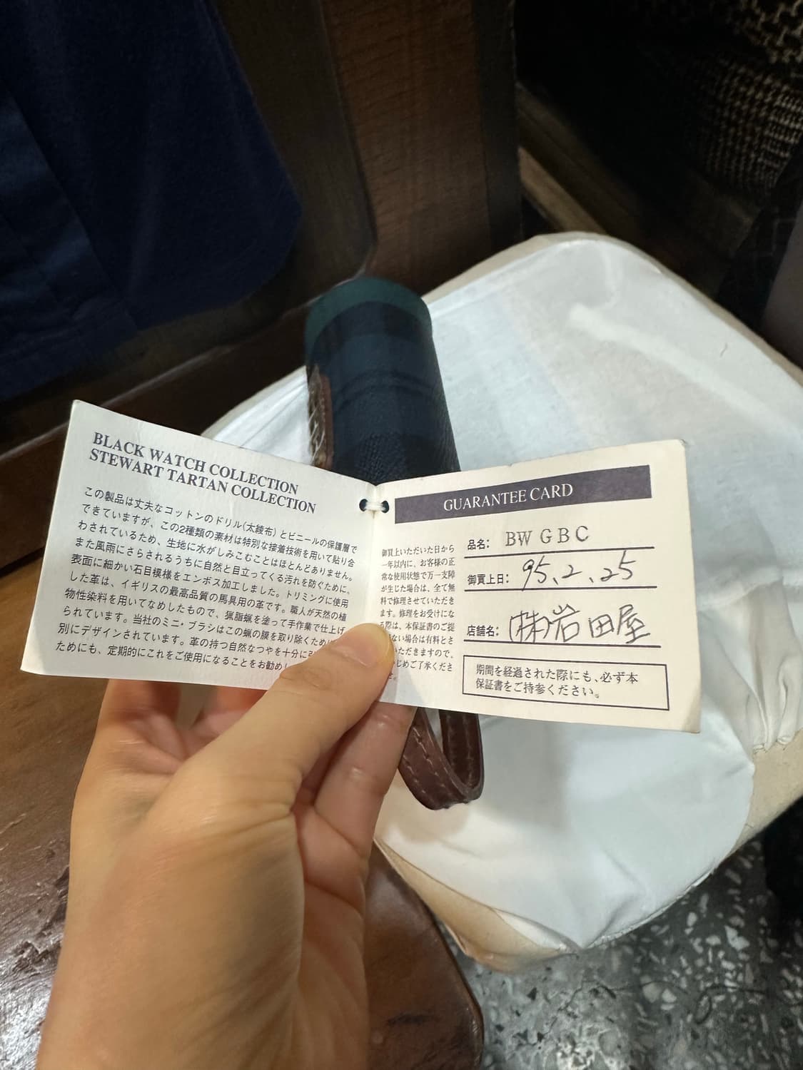 폴로 랄프 로렌 파우치 상품이미지3