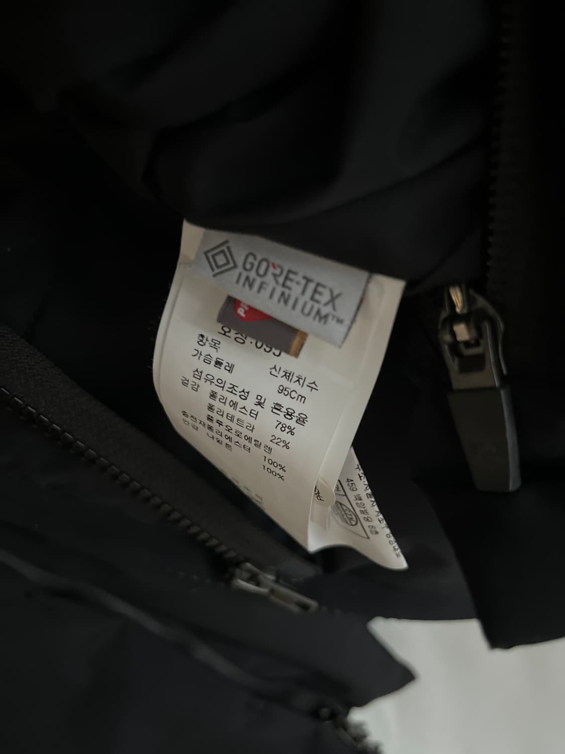 아크로님 acronym j68-pl m 상품이미지6