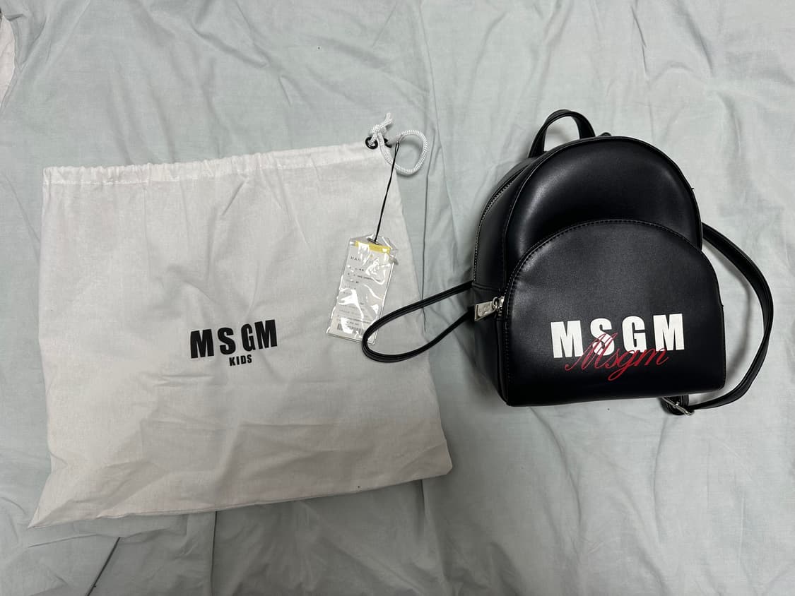 MSGM 키즈 백팩 (새상품) 상품이미지1