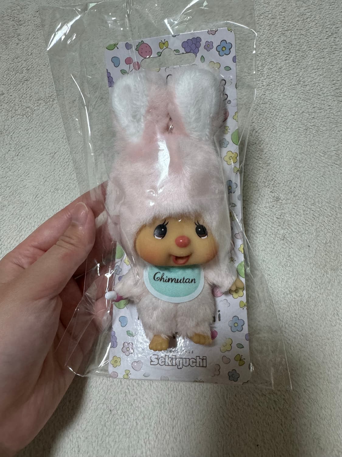 핑크 치무탄 몬치치 키링 판매중  상품이미지1