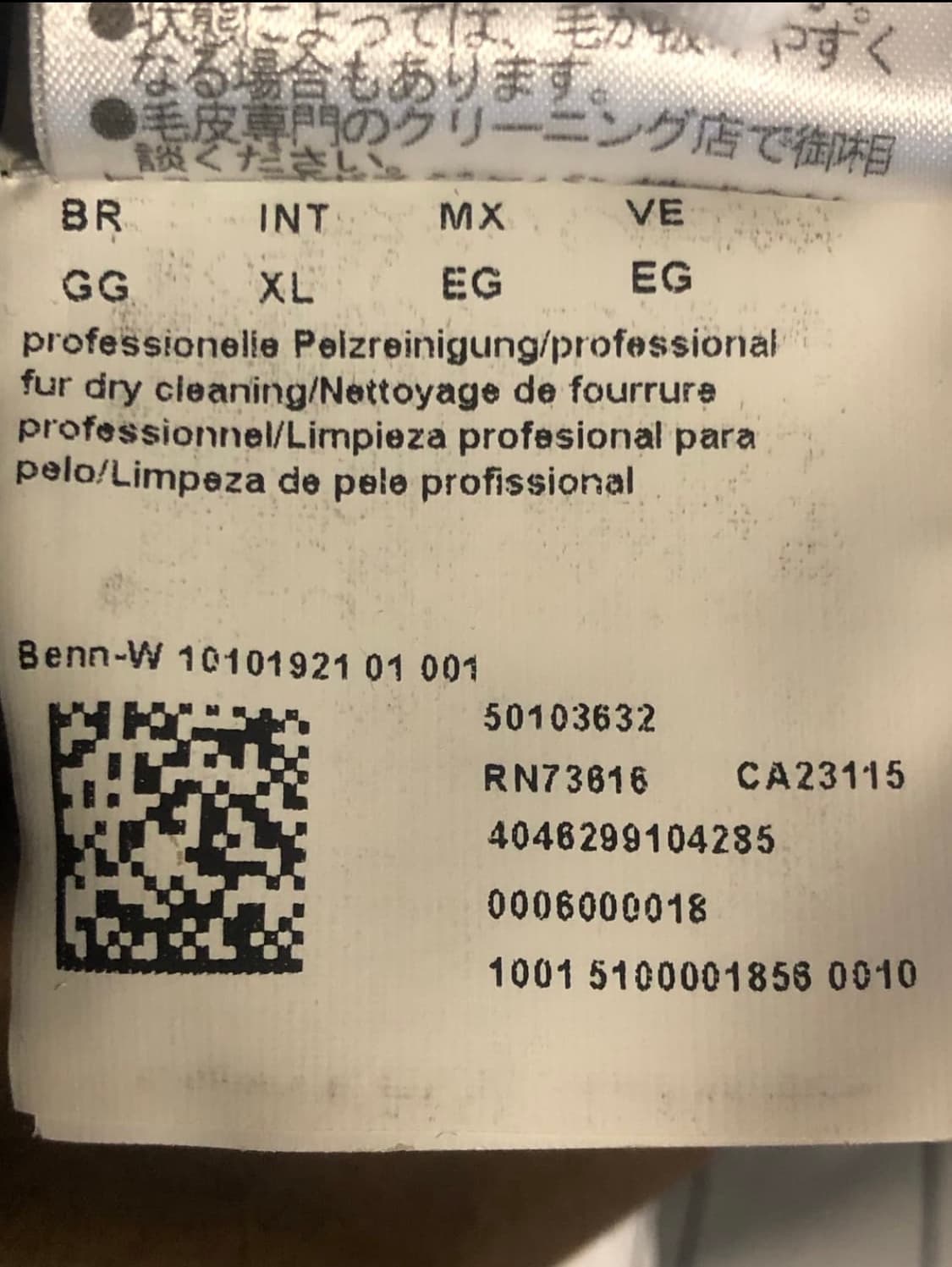 휴고 보스 오렌지라벨 워싱 블루종 점퍼 자켓 상품이미지9