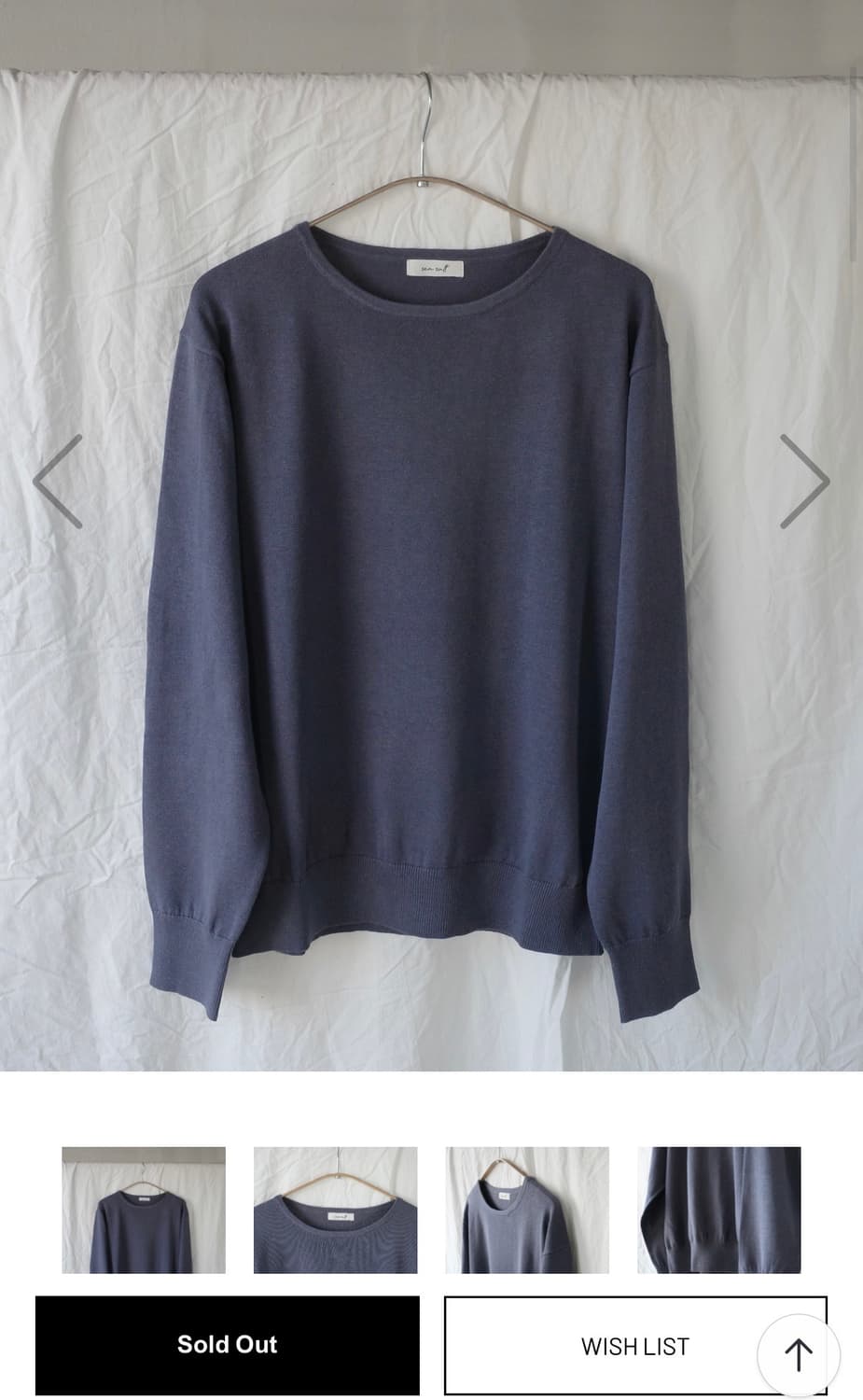 씨솔트 Ramie cotton boat neck knit 상품이미지1