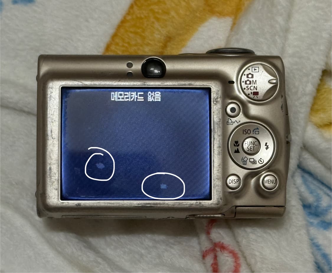 캐논익서스750 상품이미지2