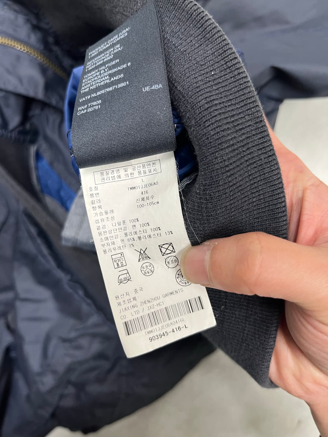 타미힐피거 바람막이 자켓  상품이미지4