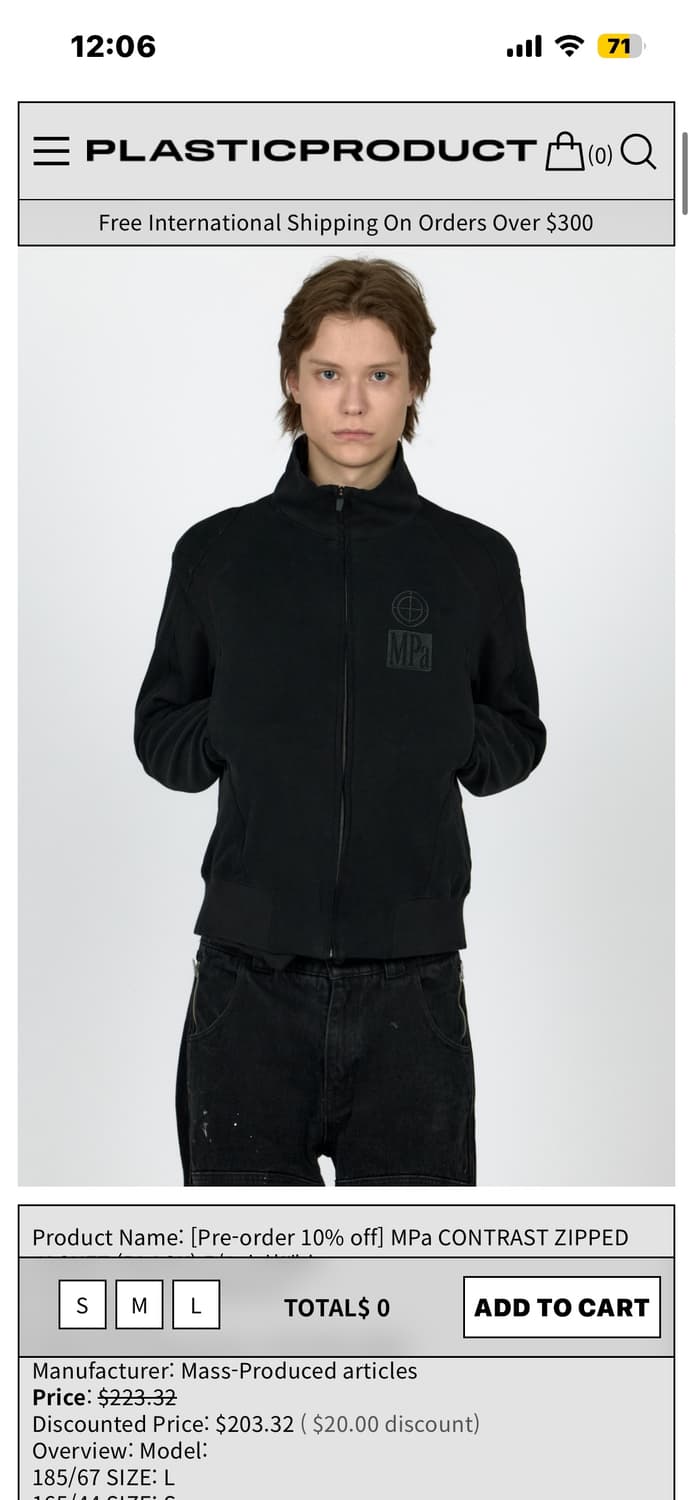 Mpa contrast zipped up L size 상품이미지1