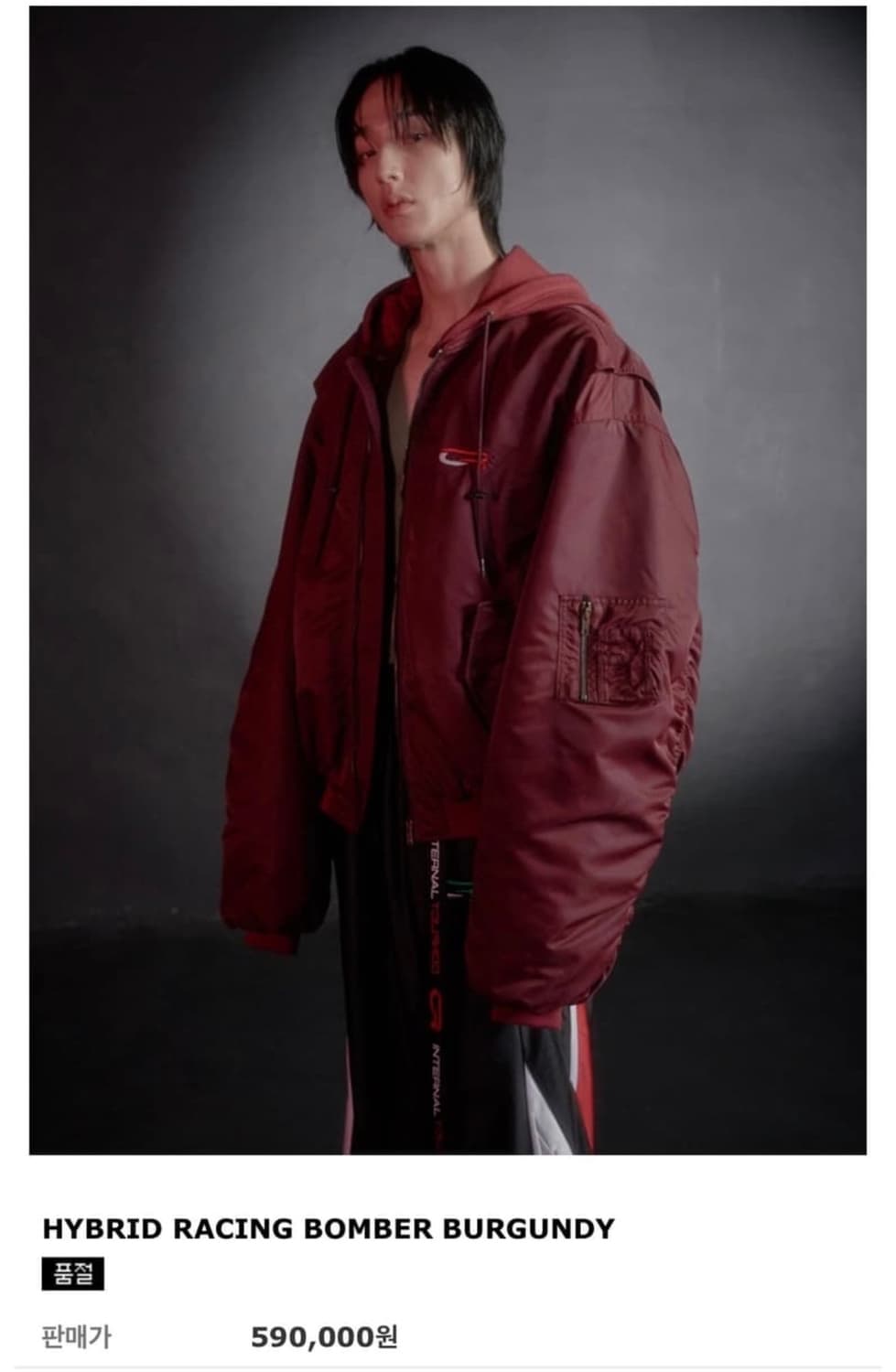 [1] csc 레이싱 봄버 버건디 상품이미지1