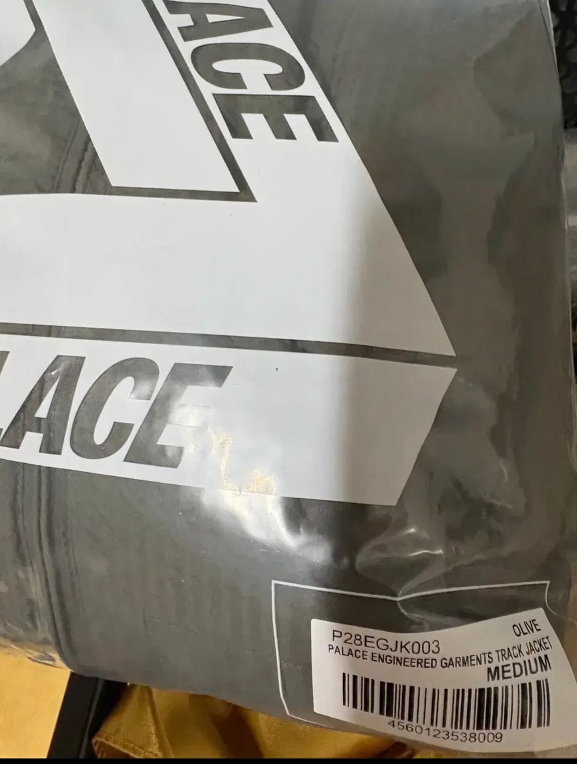 팔라스 X 엔지니어드가먼츠 트랙자켓 M새상품 상품이미지6
