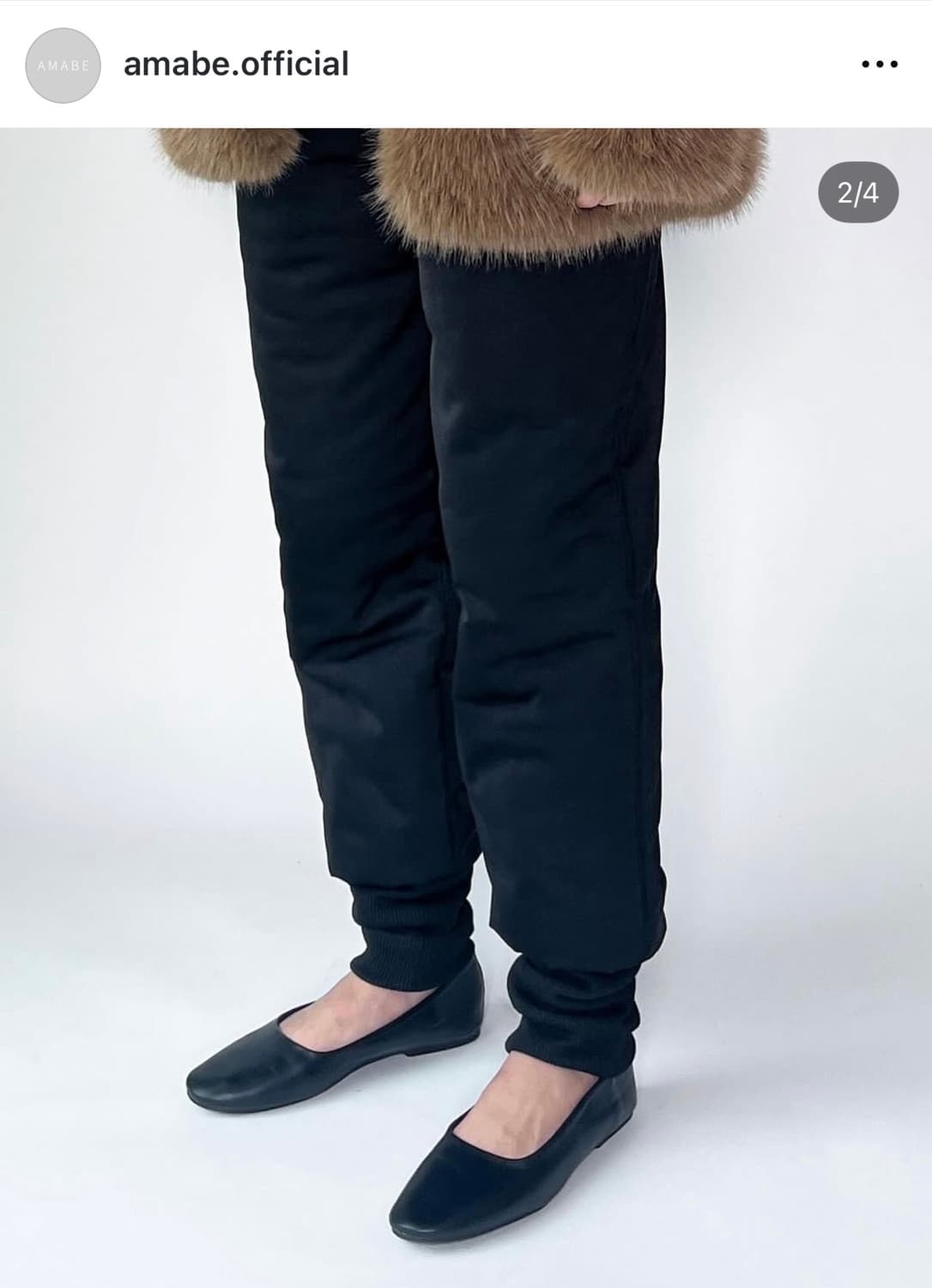 Amabe padded jogger pants 상품이미지2