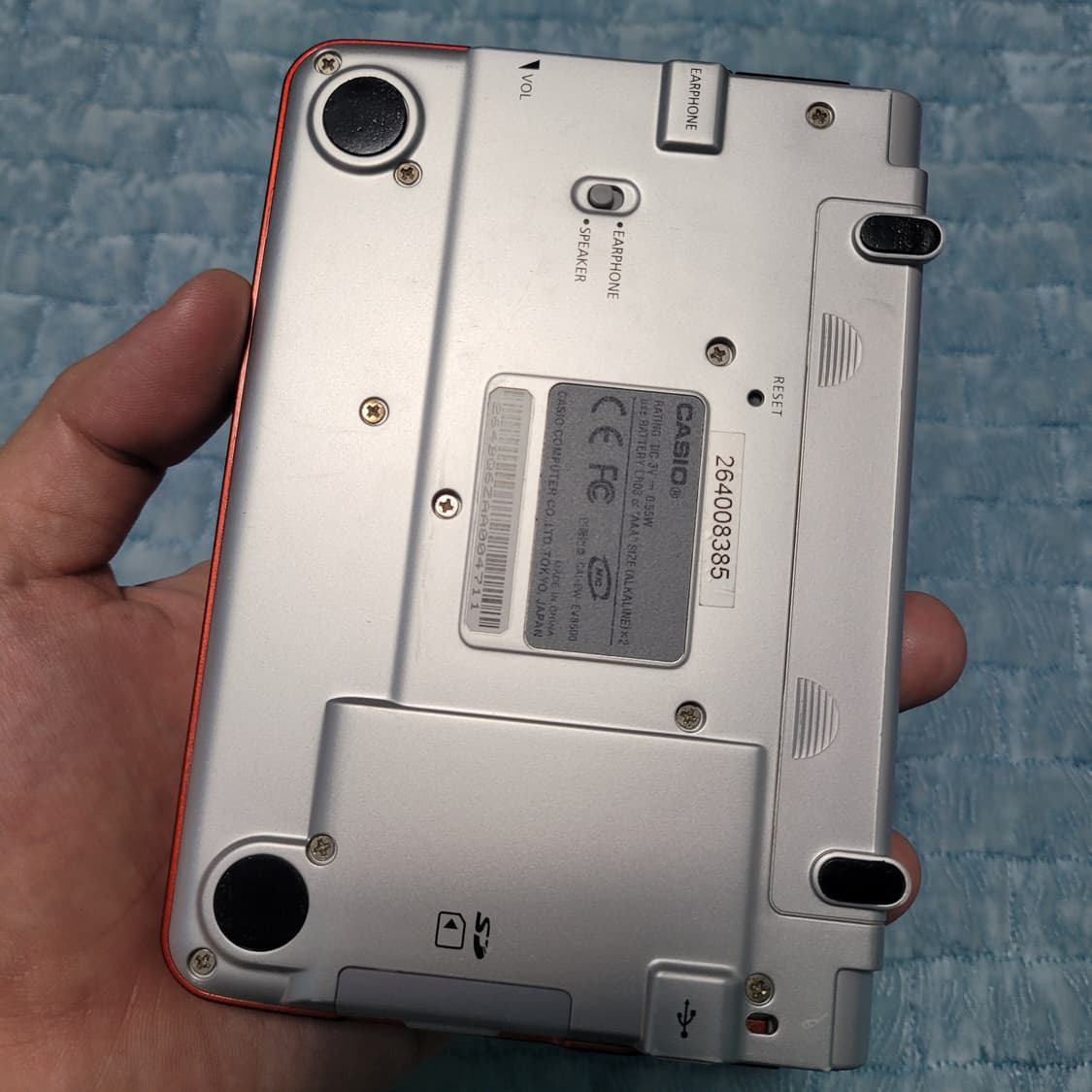 카시오 엑스워드 전자사전 EW-EV9500 모델 상품이미지2
