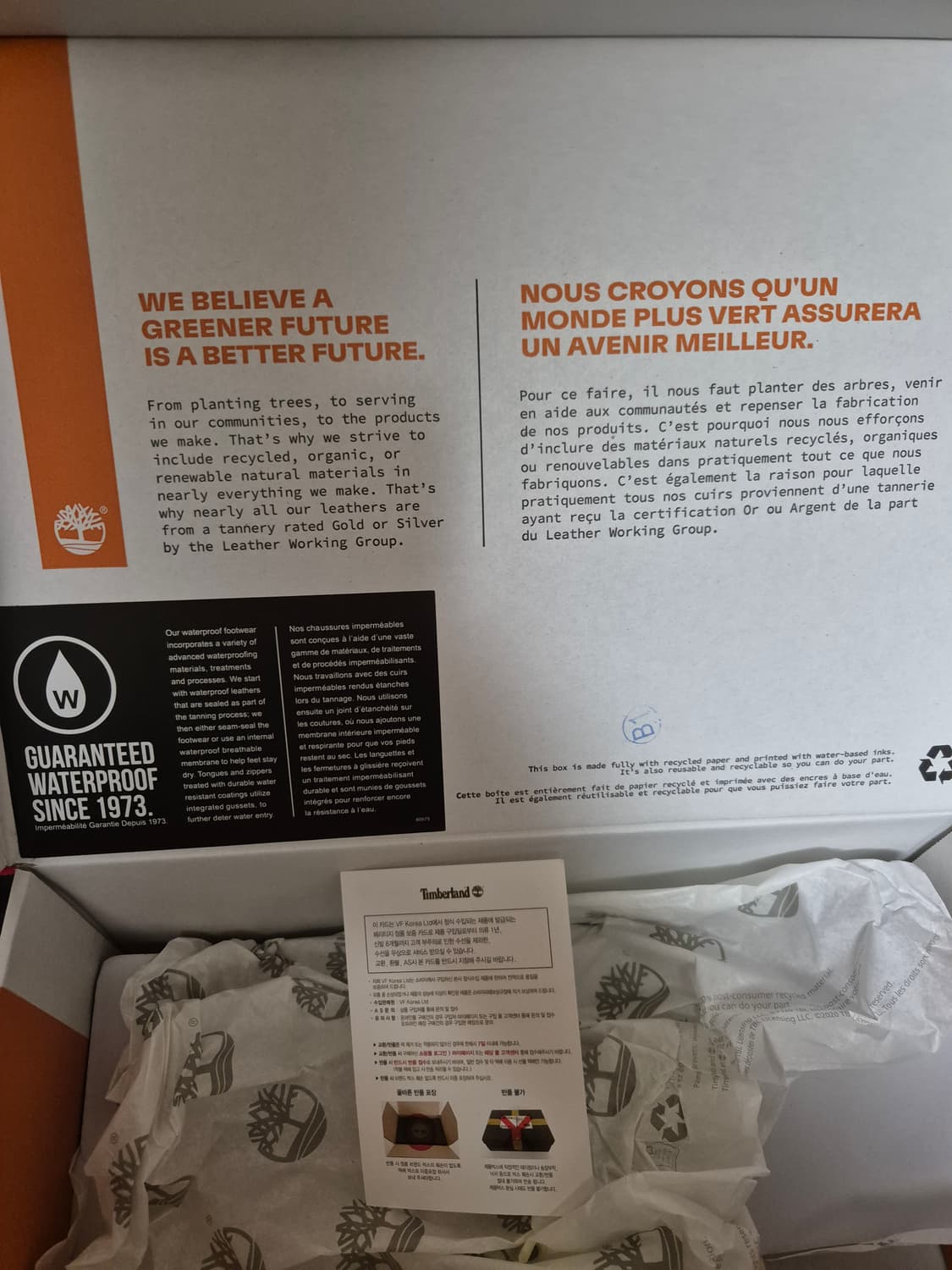 팀버랜드 6인치 윈터부츠 255사이즈 상품이미지3