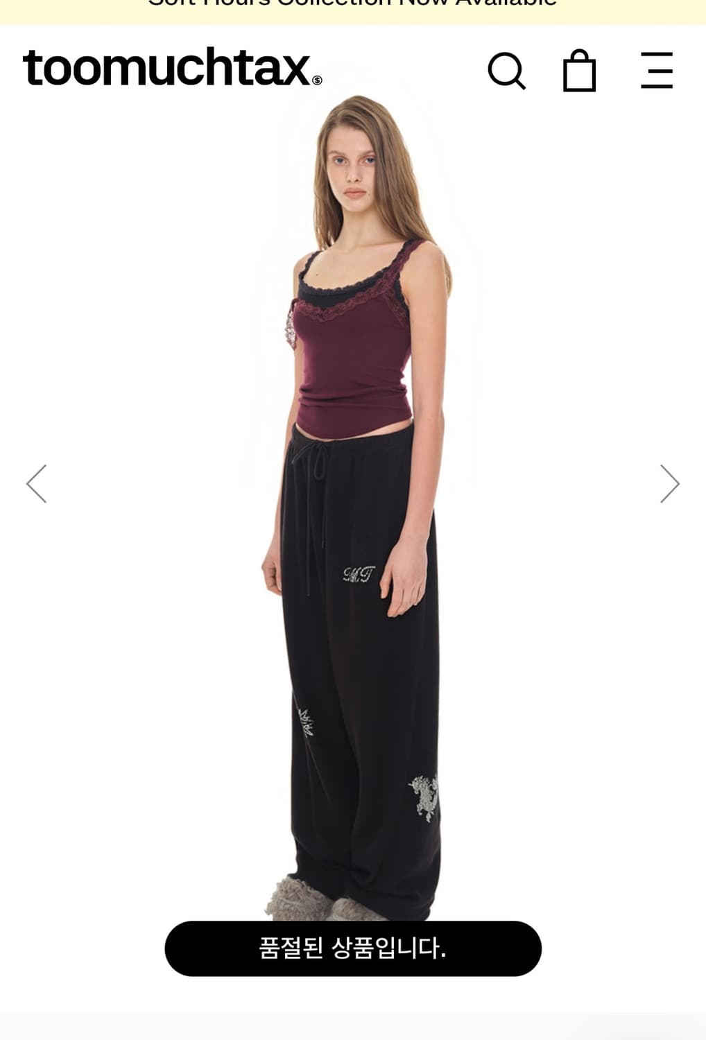 toomuch 와플팬츠  상품이미지1