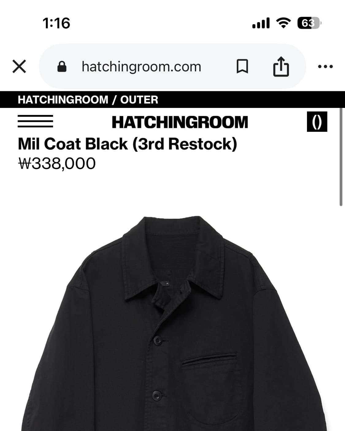해칭룸 밀코트 블랙 상품이미지2