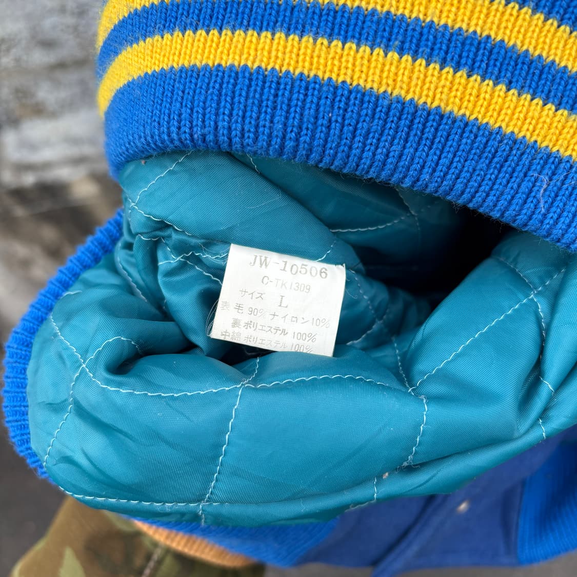 Van Jac 반작 반자켓 바시티 자켓 상품이미지9