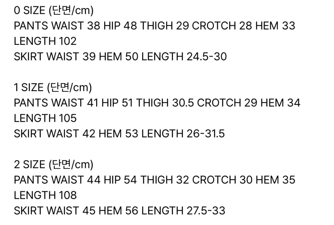 BOOTS CUT SKIRT PANTS (UNISEX) BLUE GRAY 상품이미지3