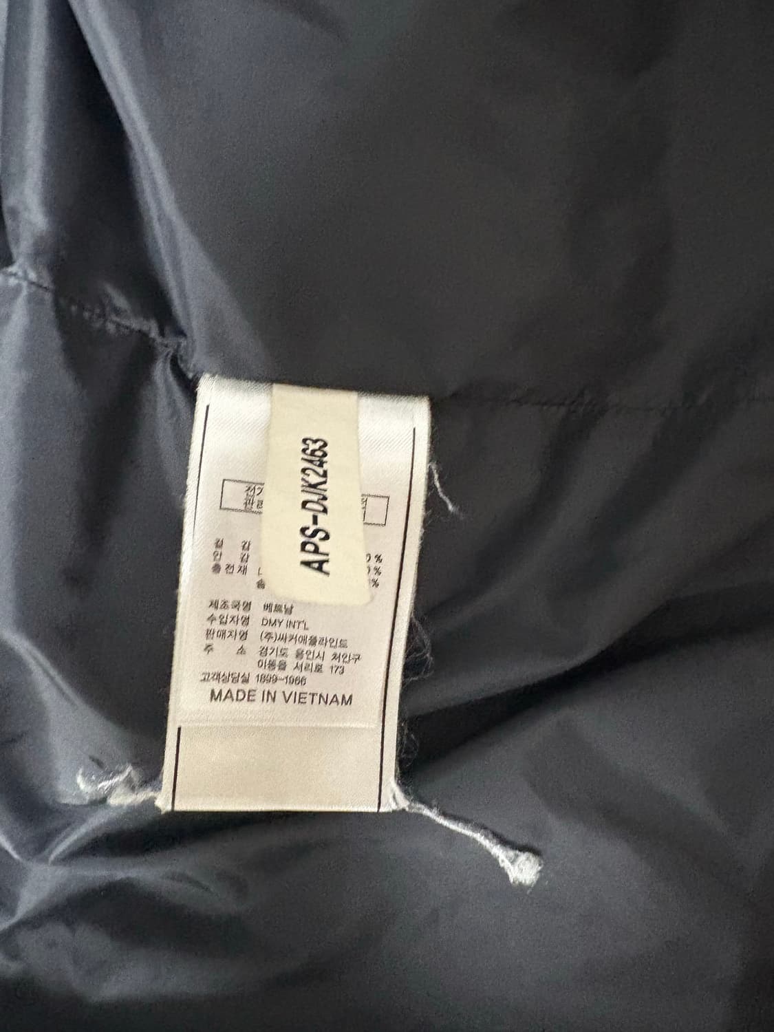 애플라인드 패딩  상품이미지5