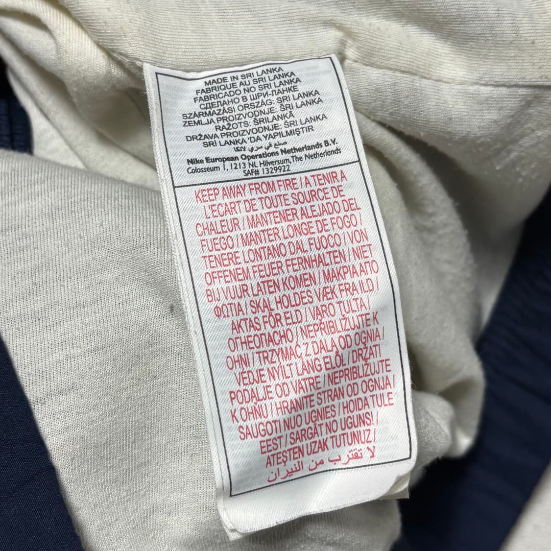 XL 나이키 화이트 파이핑바람막이 상품이미지5