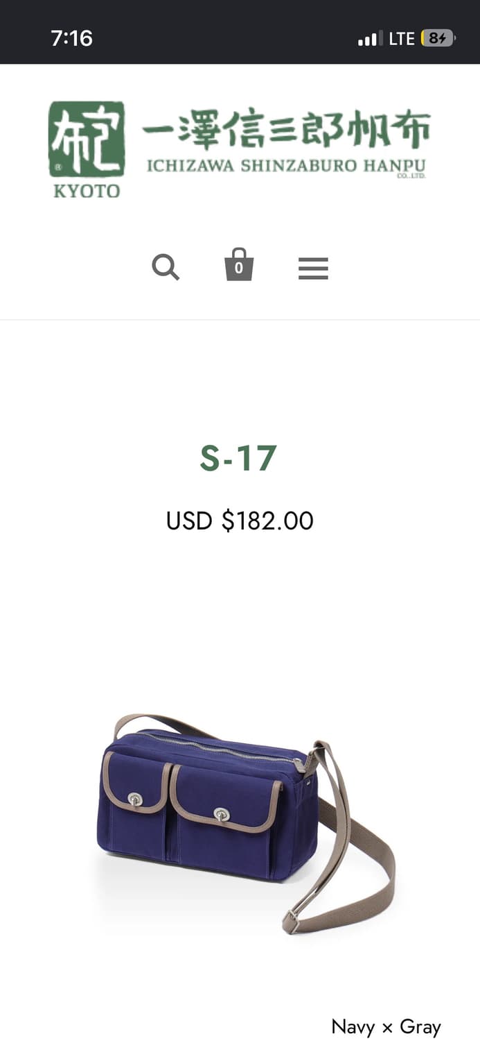 Ichizawa shonzaburo hanpu bag 상품이미지8