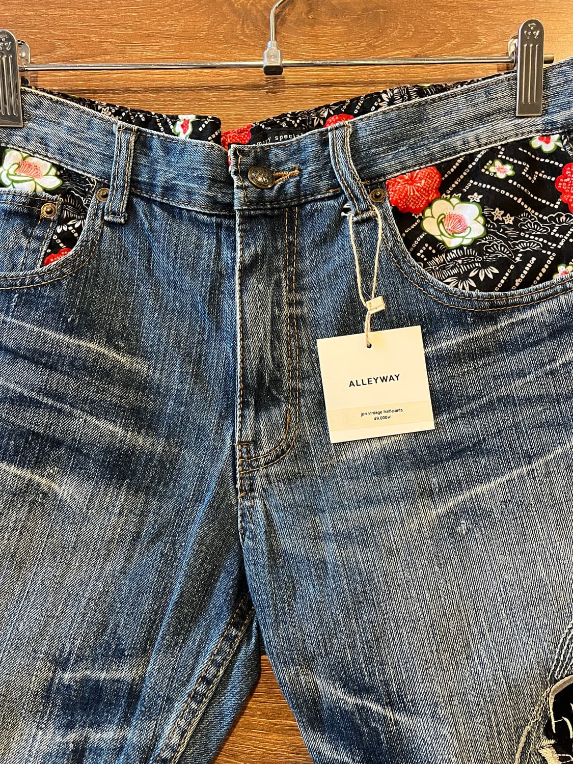 Jpn vintage half-pants 상품이미지3