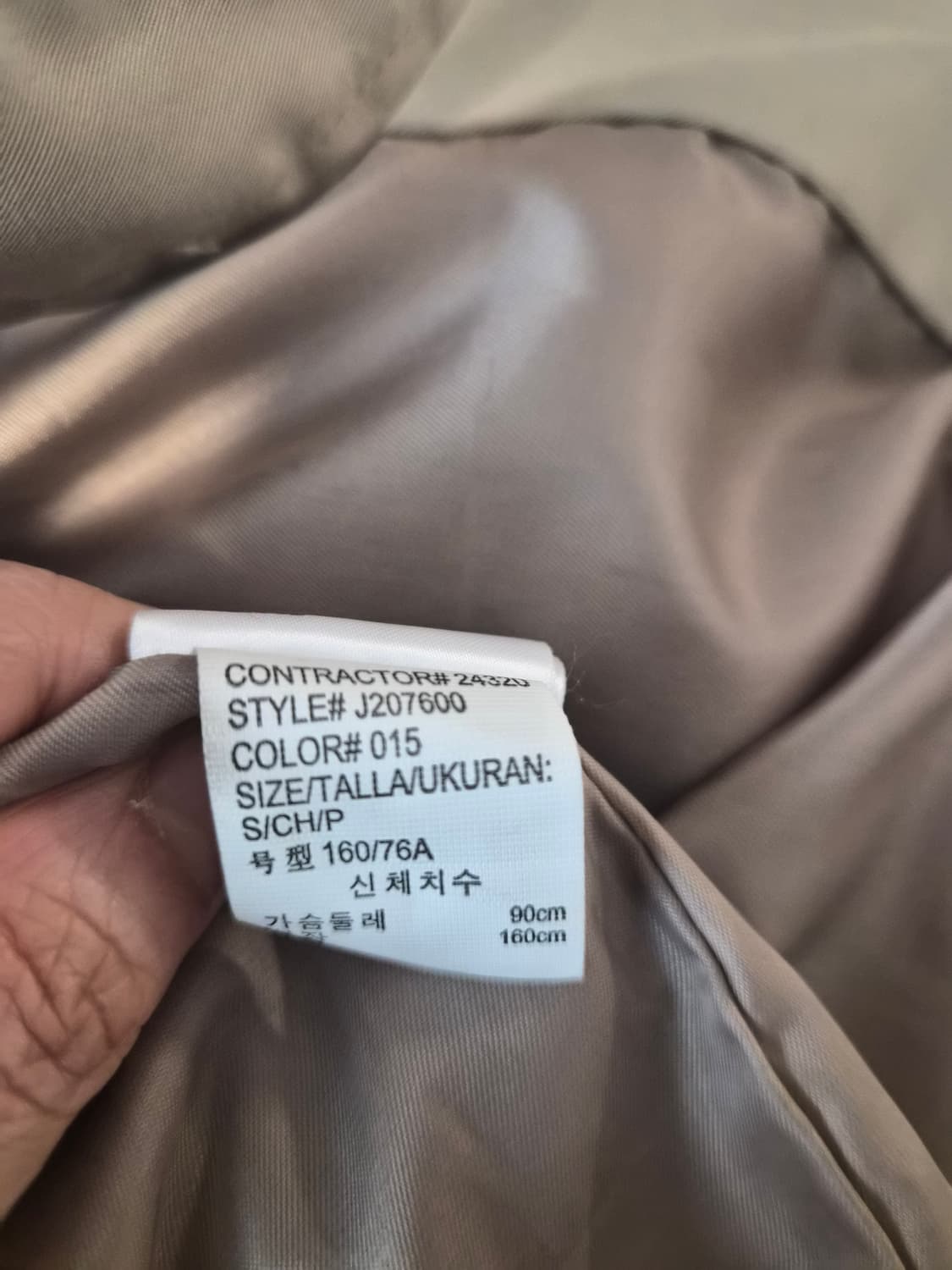 캘빈클라인 진(Calvin Klein Jeans)의 여성용 롱 트렌치코트 상품이미지7